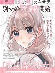 都市之最强狂兵陈六何小说封面